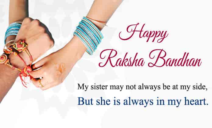 Raksha Bandhan 2019 Wishes Messages Greetings Images For Siblings Revealed Before The Great Indian Festival Thenewscrunch