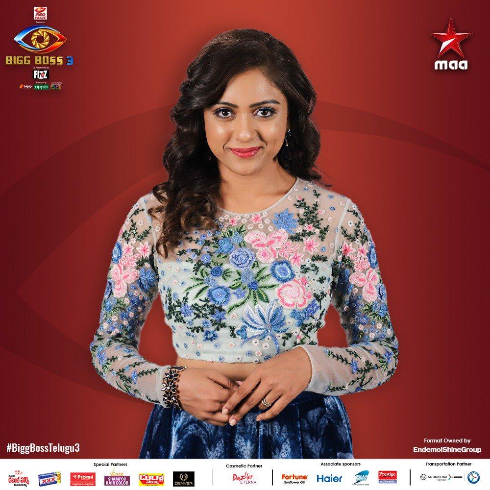 watch online bigg boss 3 telugu