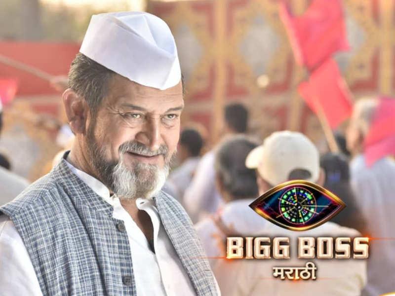 bigg boss marathi last week elimination