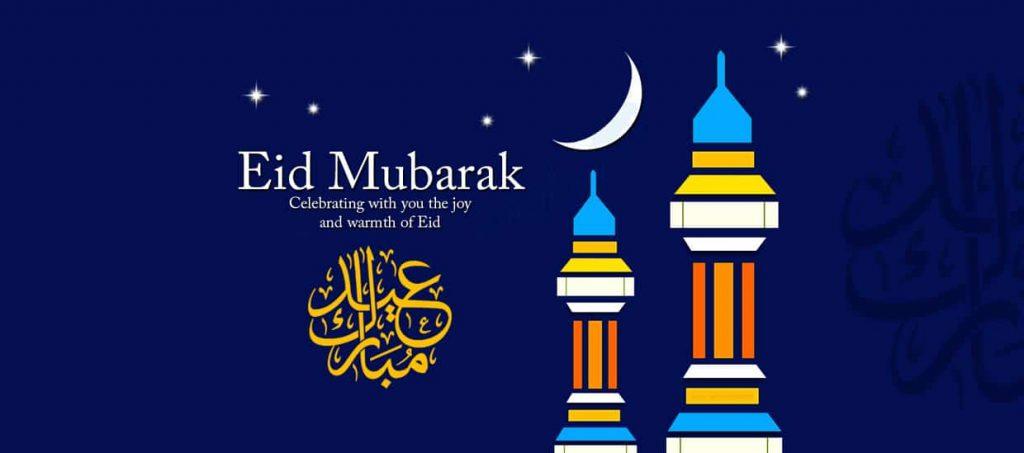 eid-al-adha-2019-wishes