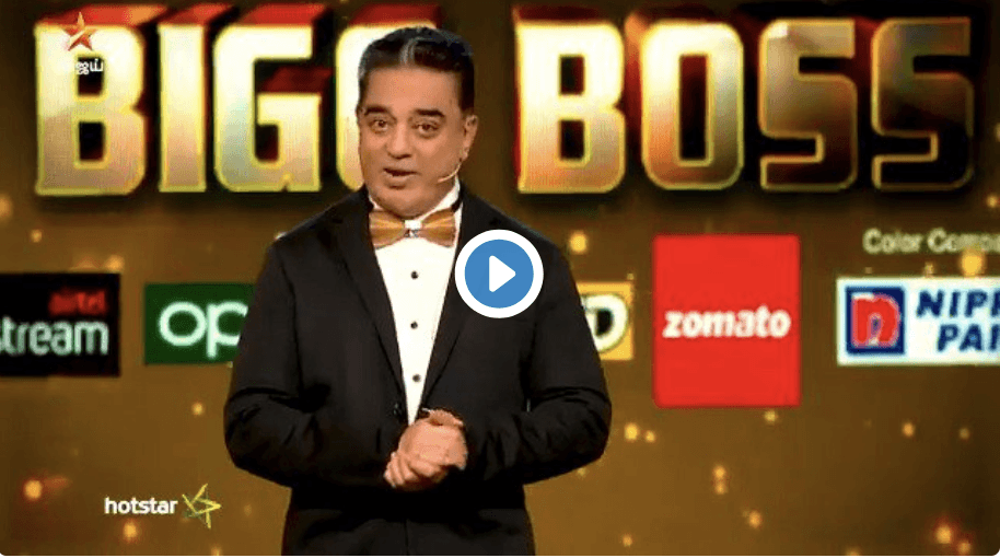 bigg boss tamil season 3 online live streaming