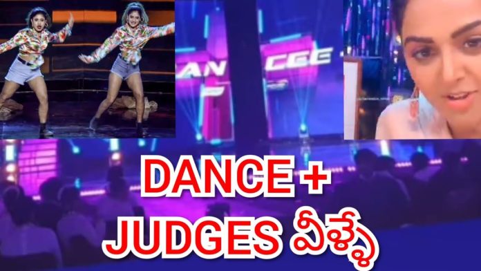 Dance Plus Telugu Judges And Contestants Updates Monal To Judge Three Contestant Pairs Revealed Thenewscrunch