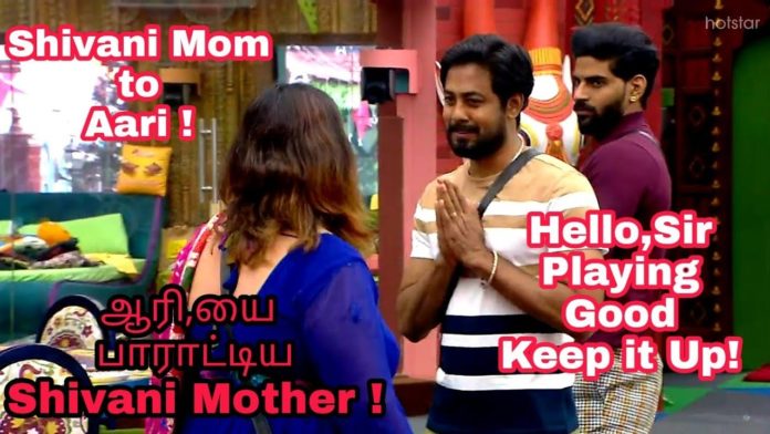Shivani Mom Aari Shivani Mom Aari
