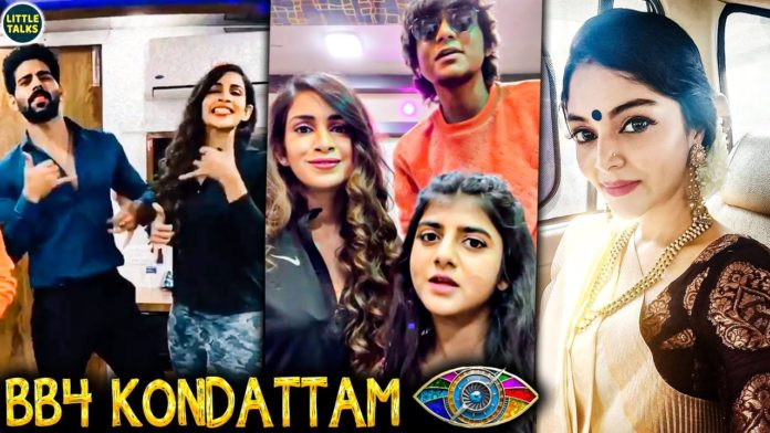 Bigg Boss Kondattam season 4 Bigg Boss Kondattam season 4