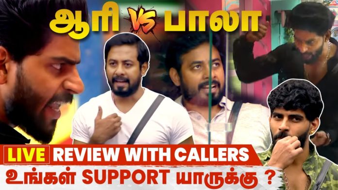 Bigg Boss Tamil promo 2nd january Bigg Boss Tamil promo 2nd january