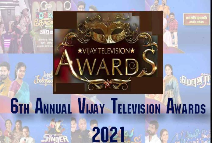 Vijay-Television-Awards-2021-winners-list