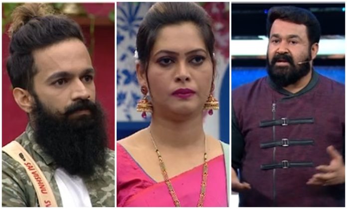 bigg-boss-malayalam-season-3-nominations-list-week-9