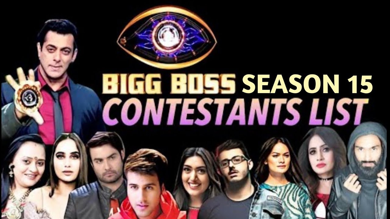 Bigg Boss 15 Contestants List These Five Contestants Will Enter this