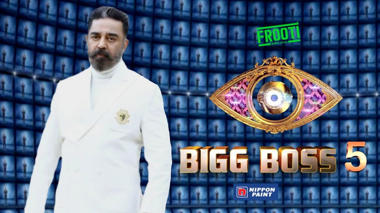 Bigg Boss Tamil To Feature More Movie Celebrities In Season 5 Thenewscrunch