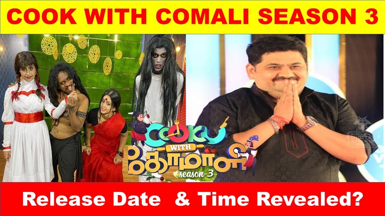Cook with comali season 3 today full episode