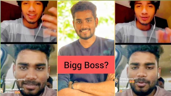 Sam Vishal Bigg Boss 5 Tamil
