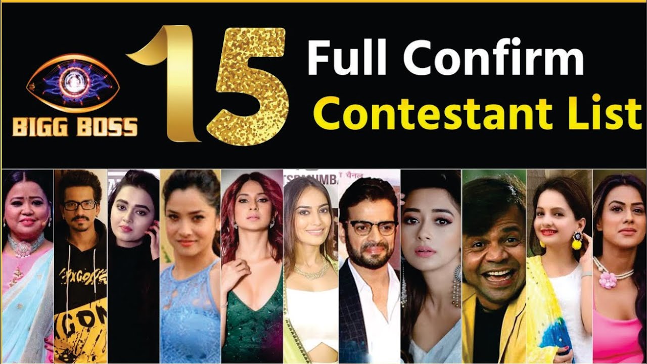 Bigg Boss 15 Contestants List: newsindiaguru.com