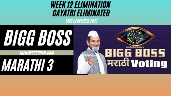 bigg boss marathi 3 elimination week 12