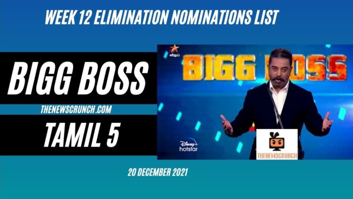 bigg boss 5 tamil nominations list week 12 elimination