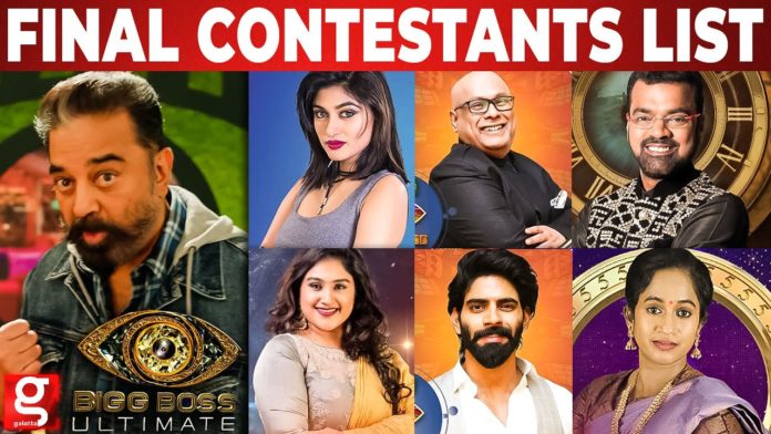 BB Ultimate contestants list with photos