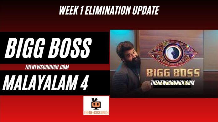 bigg boss malayalam 4 elimination