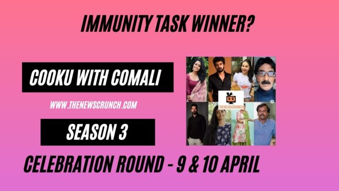 cooku with comali 3 immunity task winner