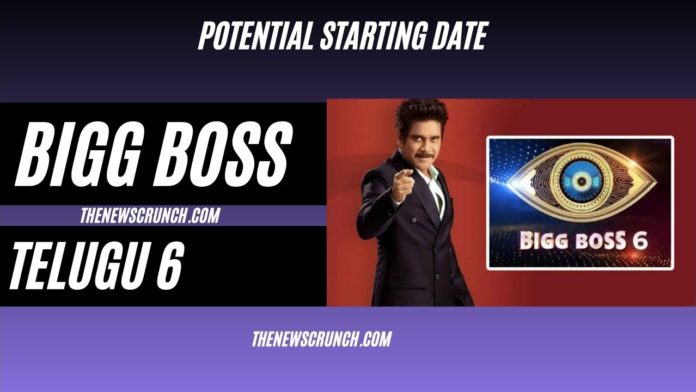 bigg boss 6 telugu starting date contestants list