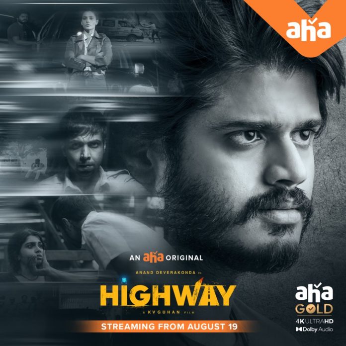 aha Original Highway streaming from 19th August