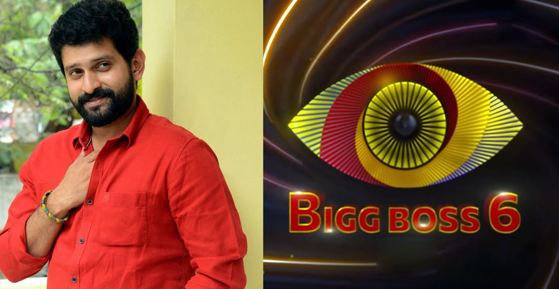 Bad news for the fans of Bigg Boss contestant Vasanti