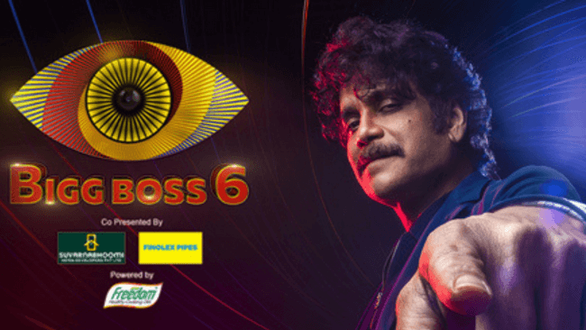 Bigg-Boss-Telugu-6-Voting-results-2ndweek elimination