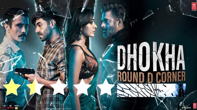 dhokha-round-d-corner-review