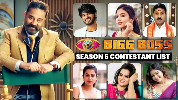 Bigg Boss 6 Tamil Contestants