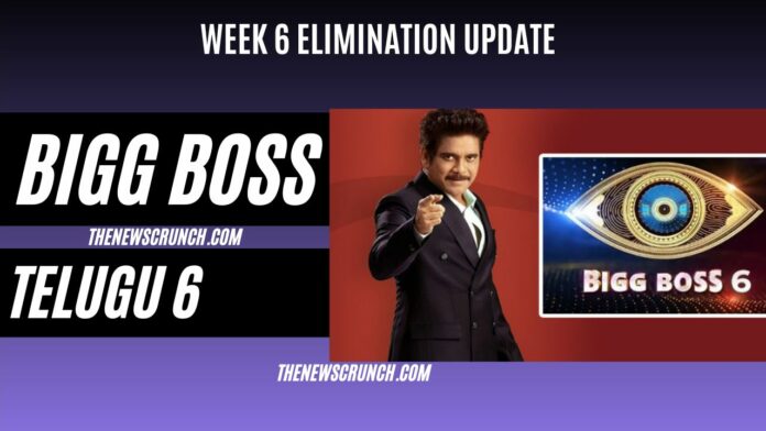 bigg boss 6 telugu elimination week 6 voting results