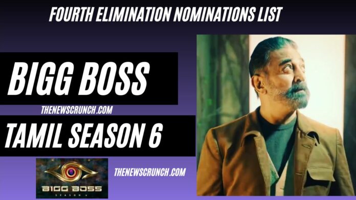 bigg boss tamil season 6 elimination nominations list 4th week voting results